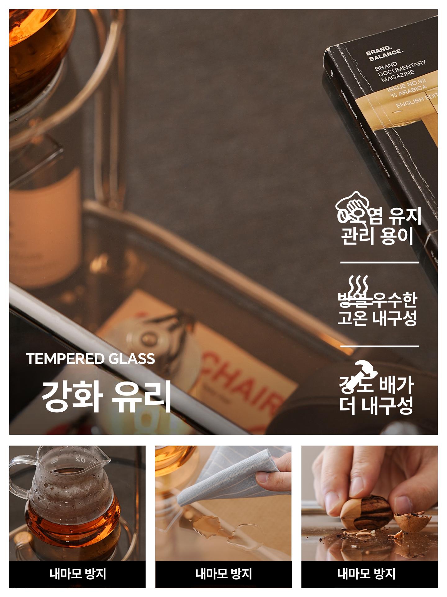 이동식 사이드테이블 소파 테이블 거실 침대 협탁 미니 티 보조 - 상세 이미지 3
