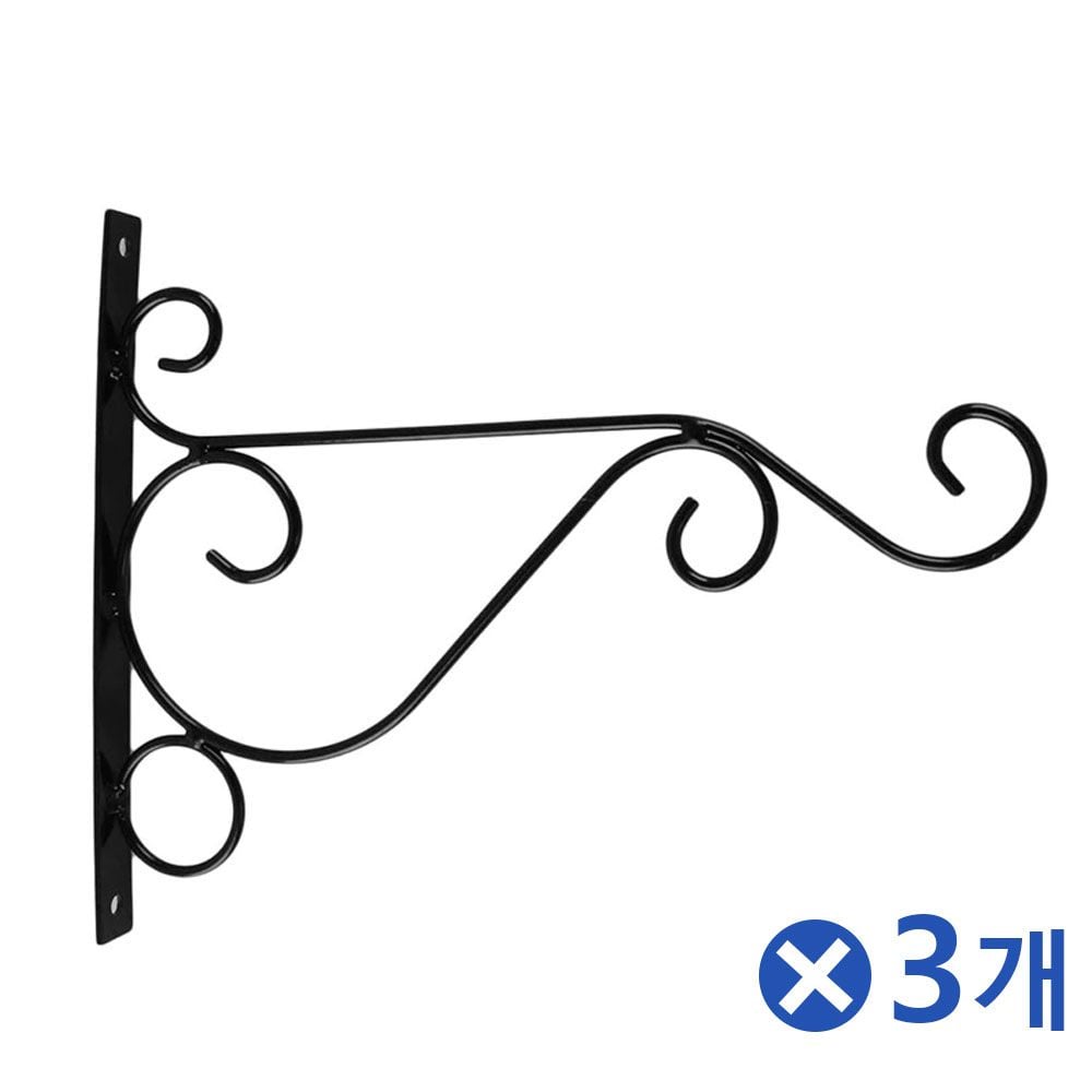 철재 벽 화분걸이 인테리어 행잉 브라켓 화분후크 3개 블랙 - 상품 이미지