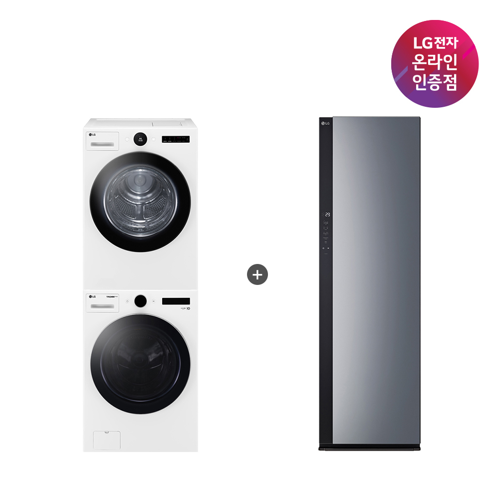 LG 트롬 세탁기건조기 세트 + LG 스타일러 오브제컬렉션 세트 (FX23WA-20WQ + SC5GMR52S)