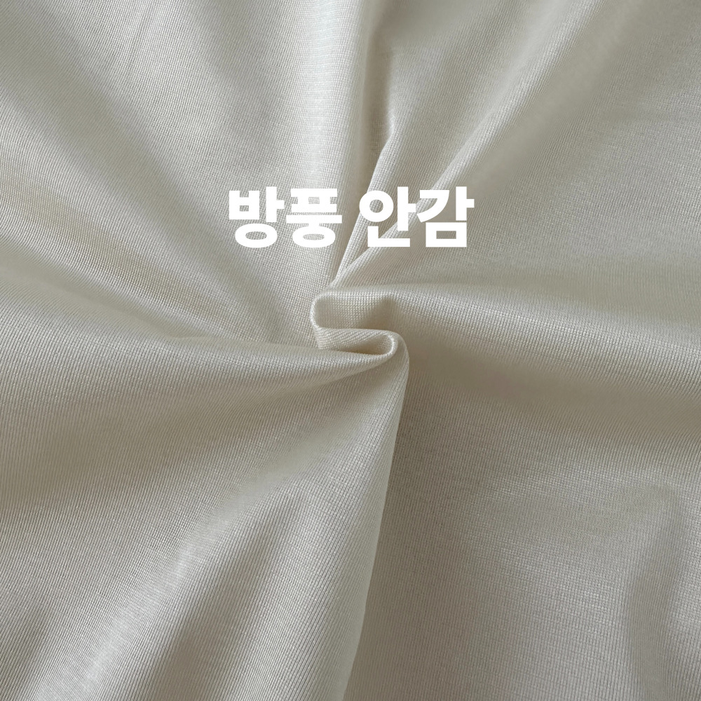 골프방풍니트 남성골프니트 남성골프복 빅사이즈골프웨어 - 상세 이미지 3