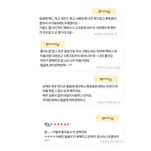 thumbnail-7
