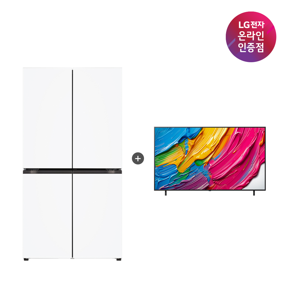 LG 디오스 오브제컬렉션 매직스페이스 냉장고 + LG QNED AI TV 세트 (T876MQQ111 + 65QNED75AEA) - 상품 이미지