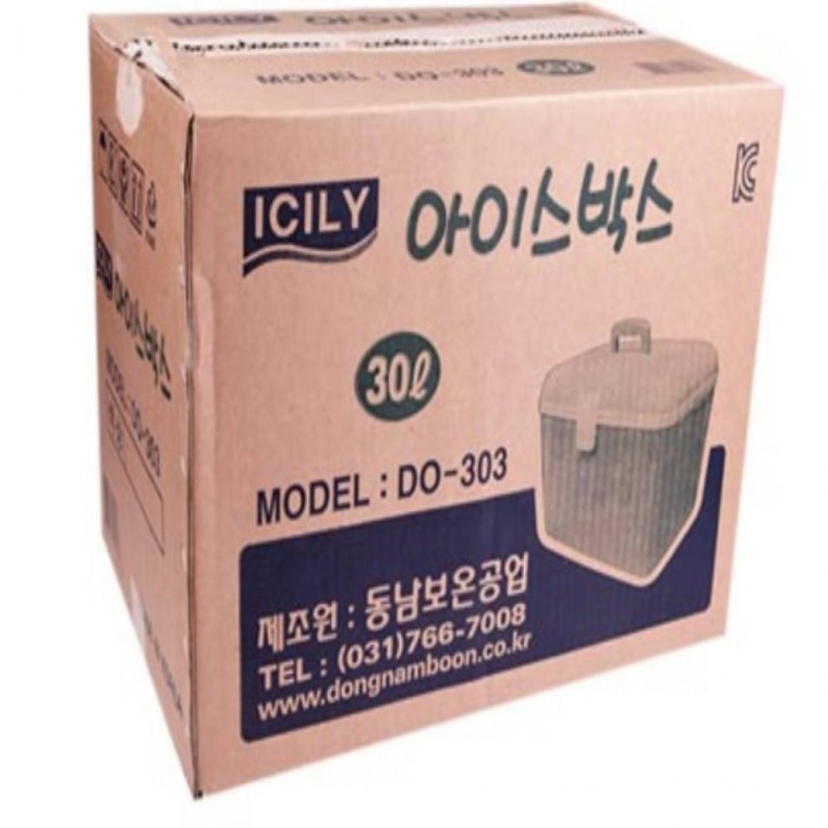 아이스박스 30L 색상랜덤 캠핑아이스박스 여행 - 메인 이미지