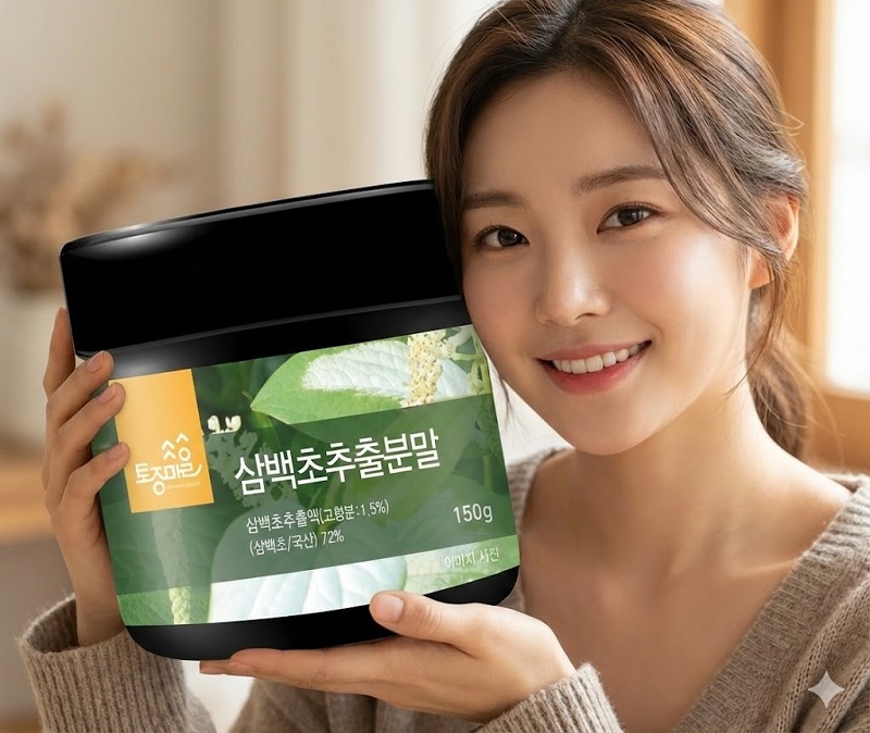 삼백초추출분말 삼백초 150g 1통 - 상품 이미지