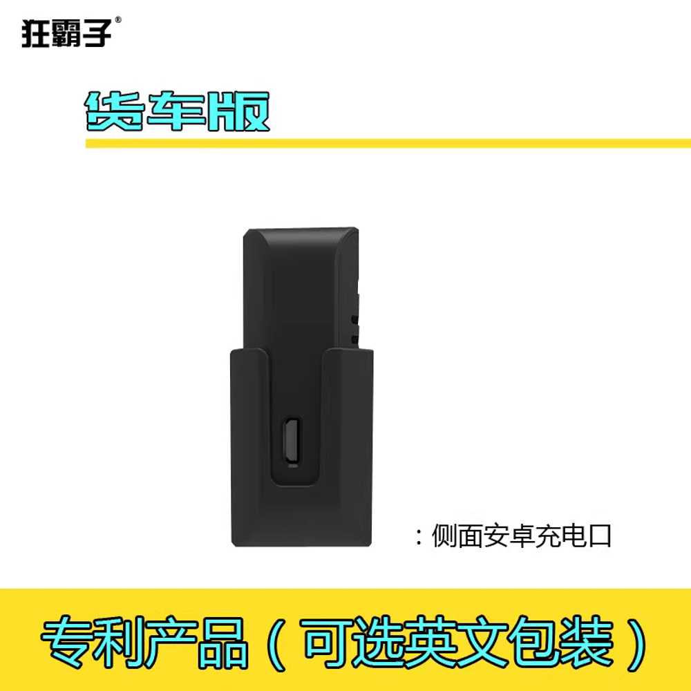 TPMS 진단기 트럭 타이어 고장진단 공기압 측정 압력 4륜 8.5bar - 상세 이미지 3