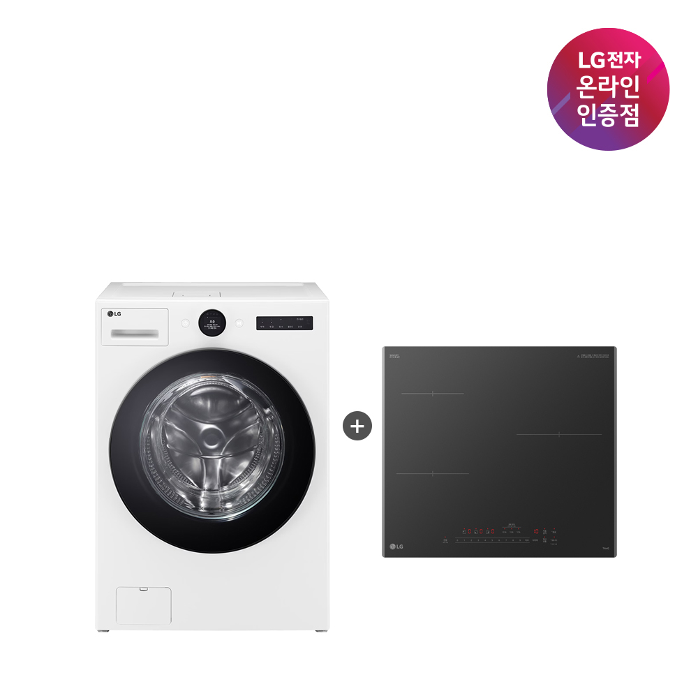 LG 트롬 오브제컬렉션 워시콤보 + LG 디오스 인덕션 세트 (FH25WA + BEI3ASB2OE) - 상세 이미지 2