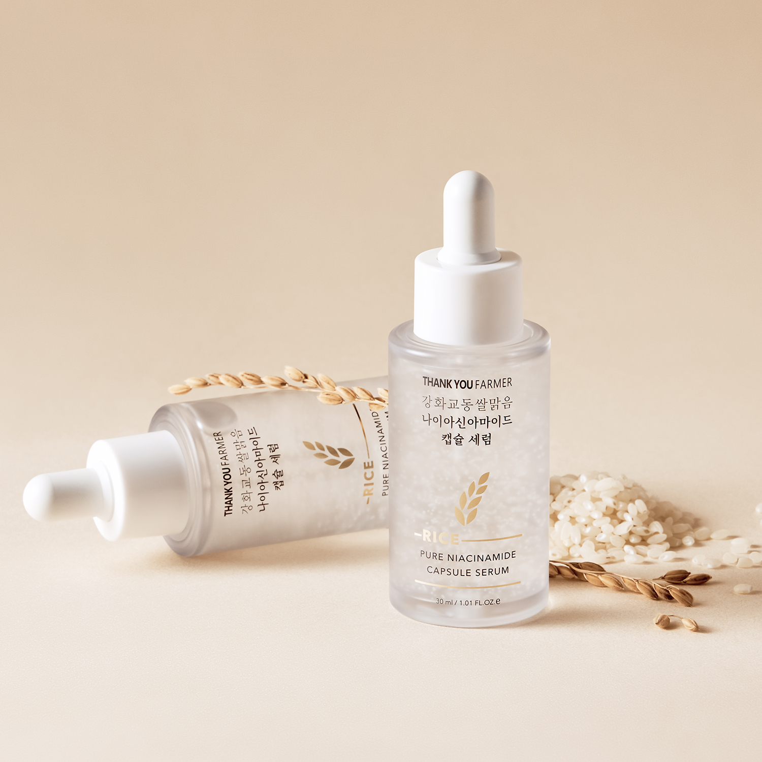 강화 교동쌀 맑음 나이아신아마이드 캡슐 세럼 30ml - 상세 이미지 2