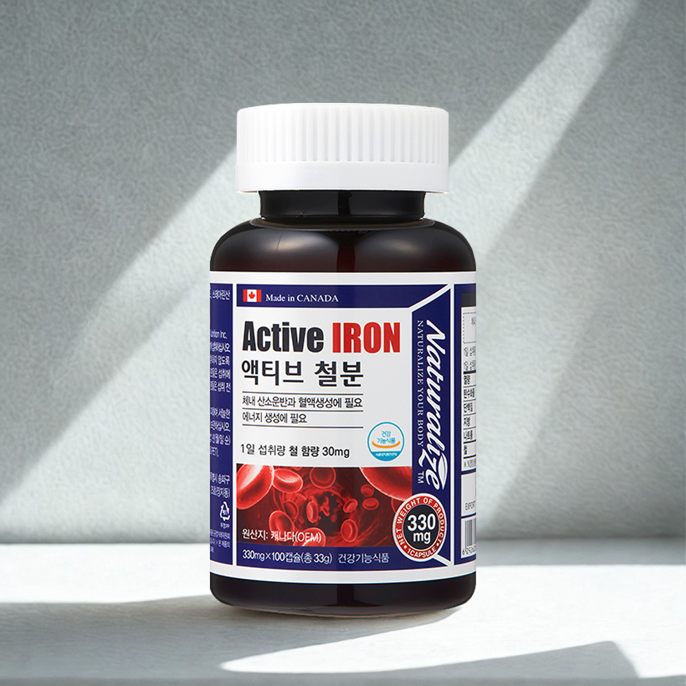 고함량 비헴철 철분 100캡슐 비햄철 철분제 임산부 수유부 캐나다 영양제 제품 이미지