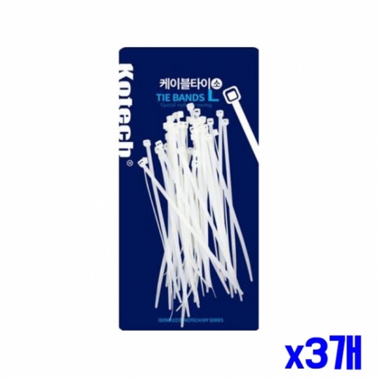 케이블타이 소 95mm 98개입 x3개 케이블정리용품 - 메인 이미지