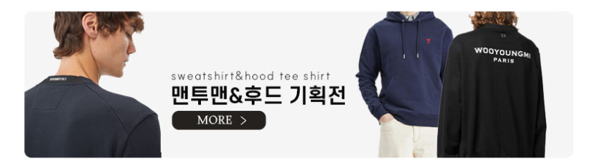 톰브라운 넥타이 RWB 타이 그로그랭 명품 남자넥타이 결혼식 선물 판매처 상세 정보 이미지 2