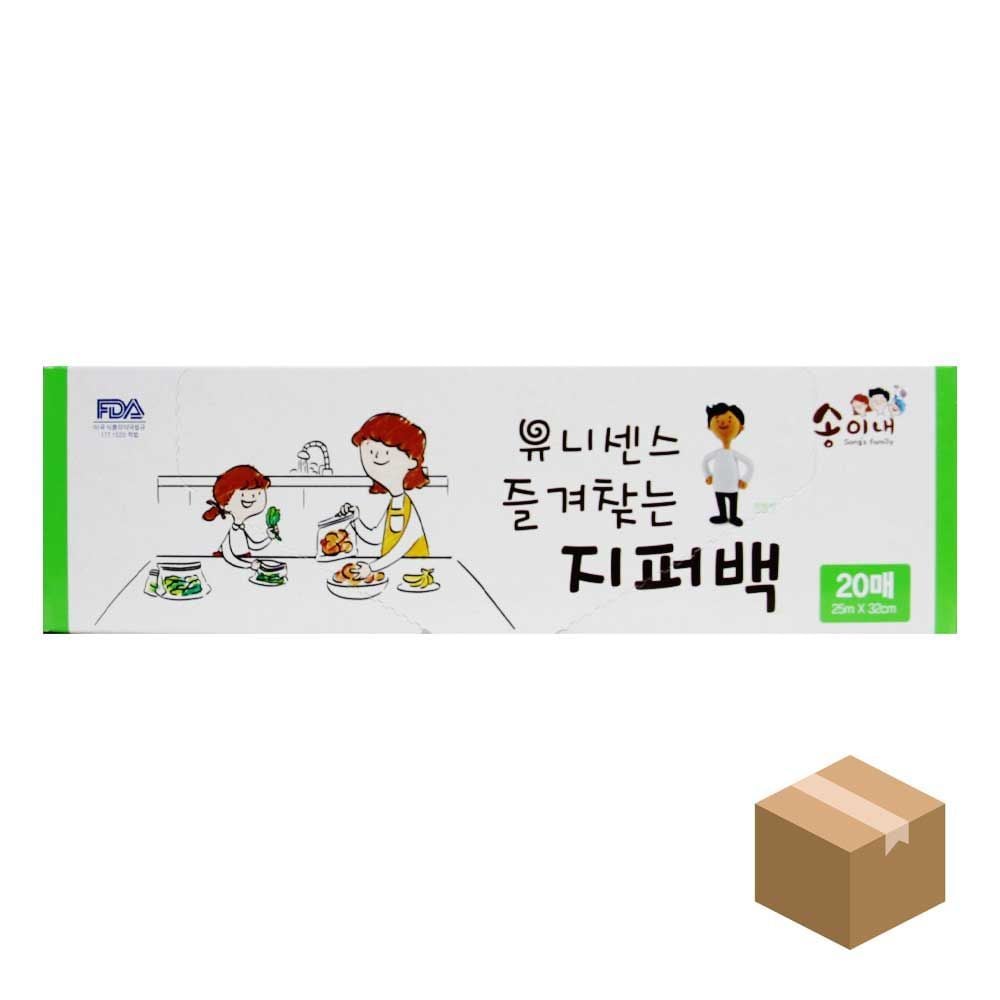 유니센스 즐겨찾는 지퍼백(대) 25cmx32cm 20매x30개 - 상품 이미지