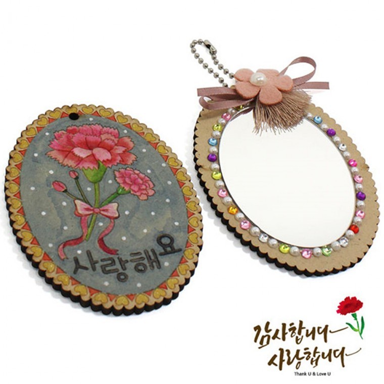 글로벌이지 카네이션 거울 10인포장 - 상품 이미지