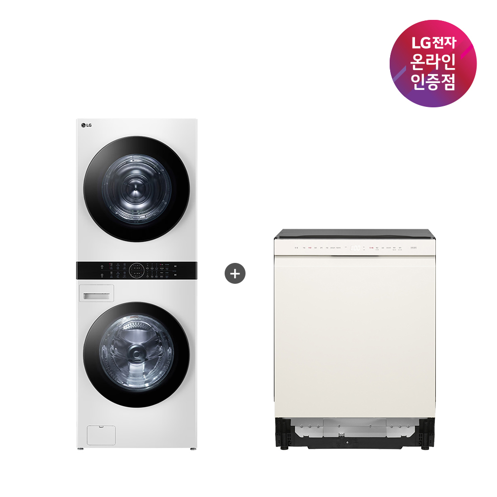 LG 트롬 오브제컬렉션 워시타워 + LG 디오스 식기세척기 세트 (W2421WAMR + DUE5BGL1E) - 상세 이미지 2