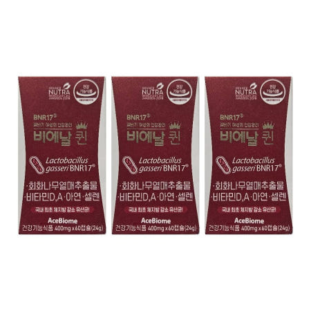 [서흥]김희선 광고 갱년기 여성 다이어트 비엔알 비엔날씬 bmr 비엔날 퀸 유산균 약3개월분