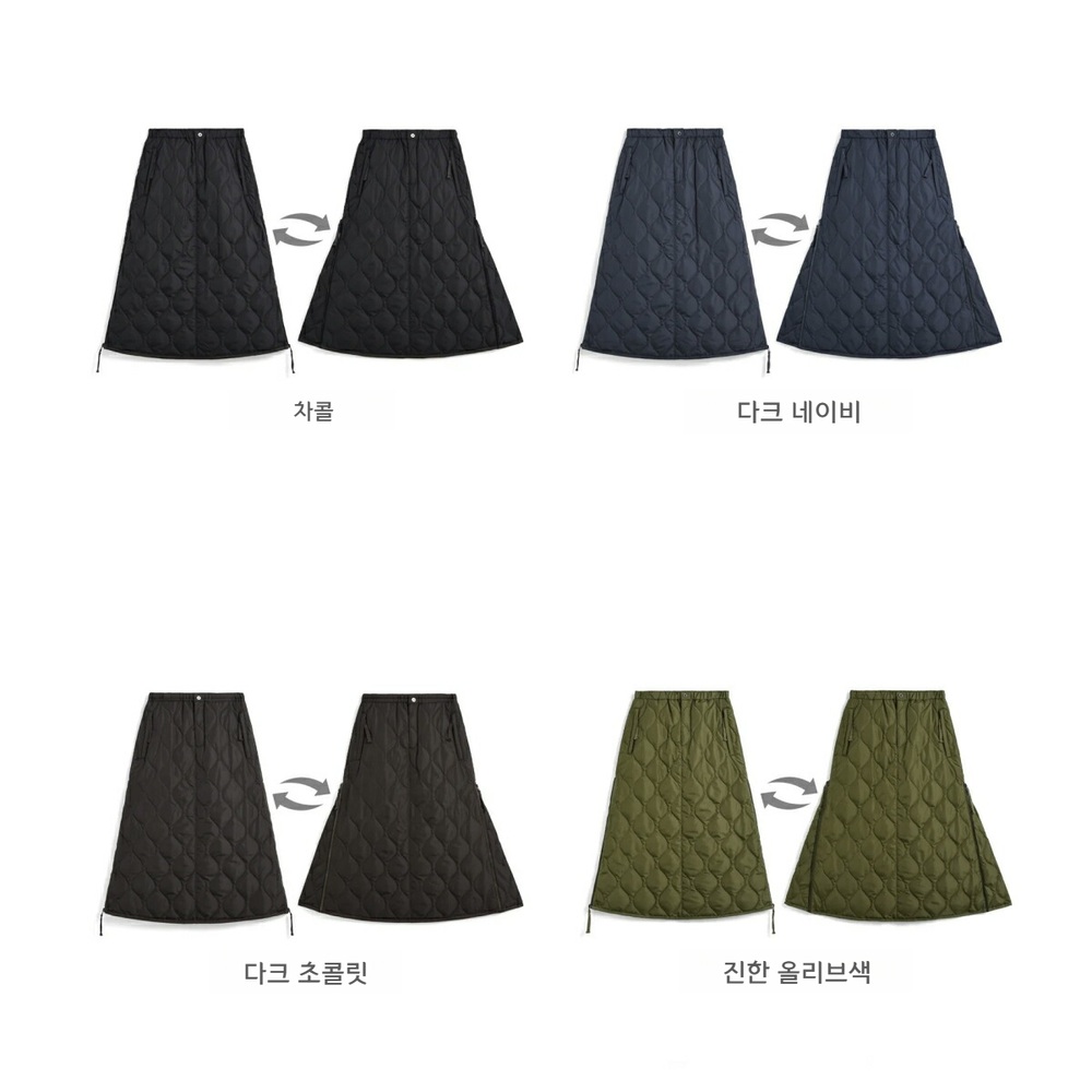 타이온 여성 지퍼 다운 롱 스커즈 패딩치마 다크네이비 L 이미지 6