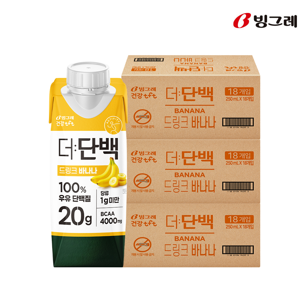 빙그레 더단백 드링크 단백질음료 바나나, 250ml, 54개 - 상품 이미지