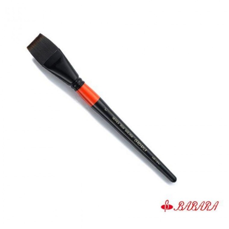 바바라 구성붓 2500 1/4호 - 상품 이미지