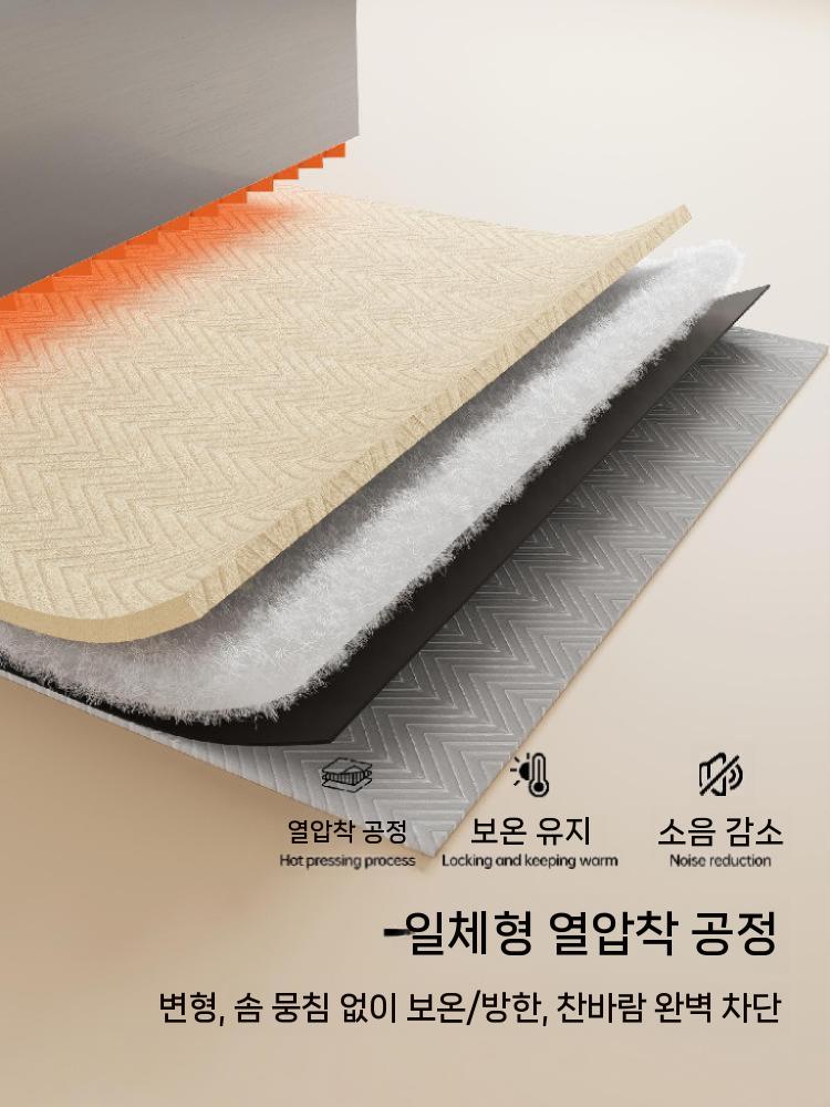극세사방한커튼 두꺼운 큰창 겨울 우풍 단열 도톰 에너지 - 상세 이미지 2