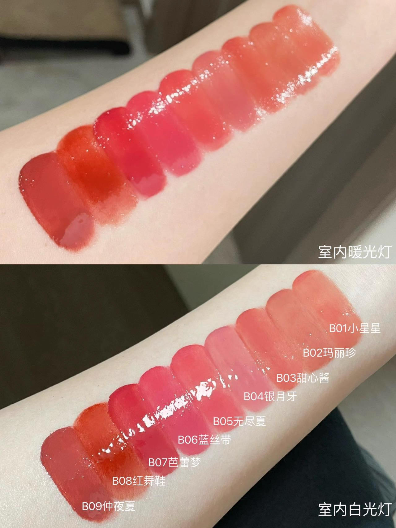 플라워노즈 립스틱 발레 스완 촉촉한 글로시립 flower knows - 상세 이미지 3