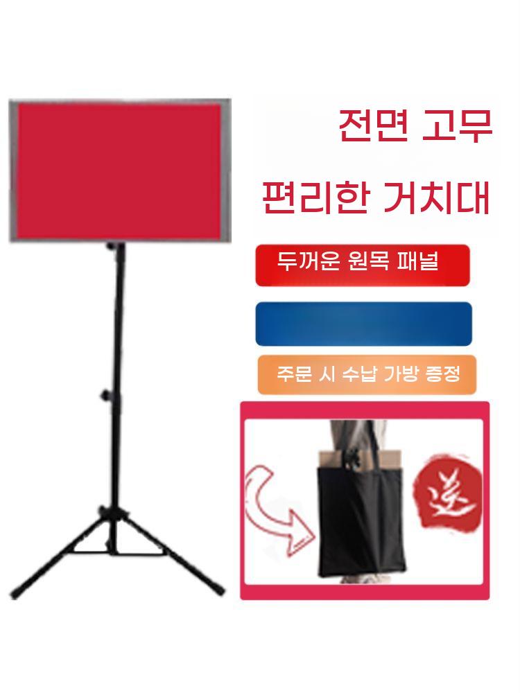 탁구 리턴보드 셀프 서브 리턴 리바운드 휴대용 연습기 - 상세 이미지 2