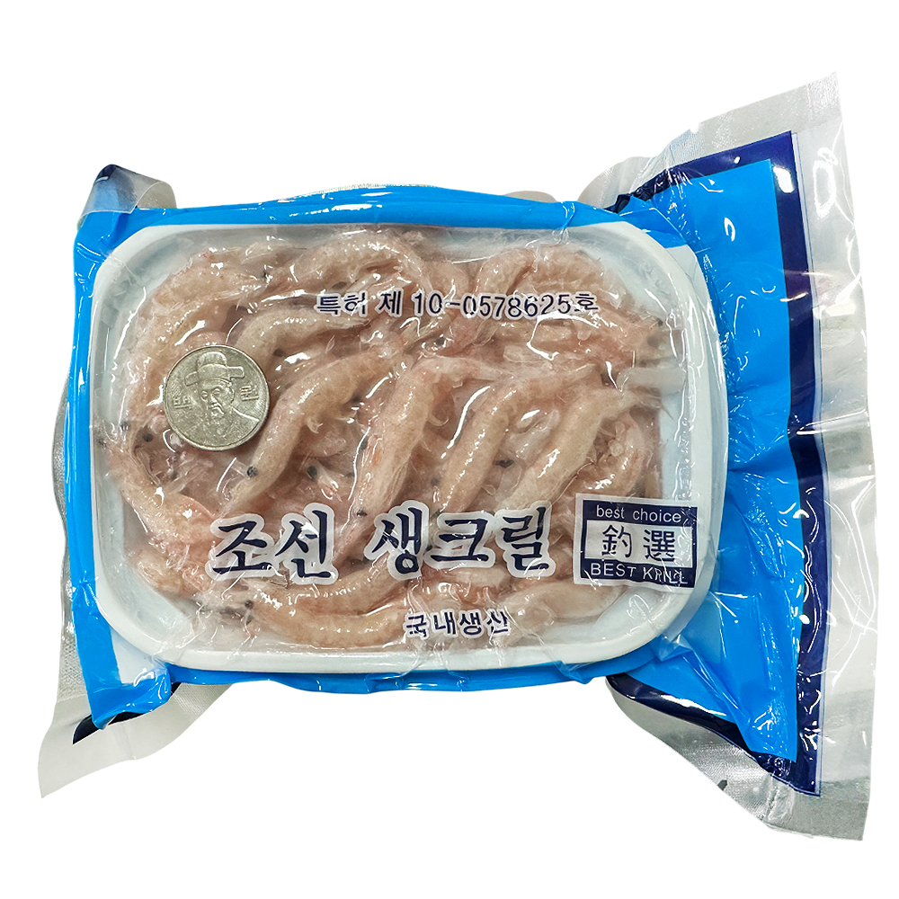 조선 3L 진공 생크릴 260g 감성돔 참돔 낚시 미끼 크릴 이미지 7