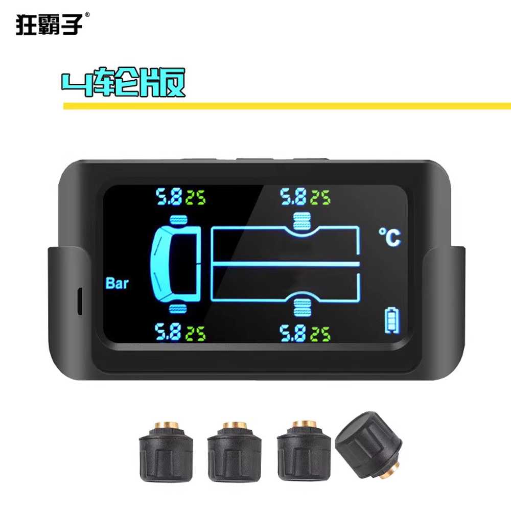 TPMS 진단기 트럭 타이어 고장진단 공기압 측정 압력 4륜 8.5bar - 상세 이미지 4