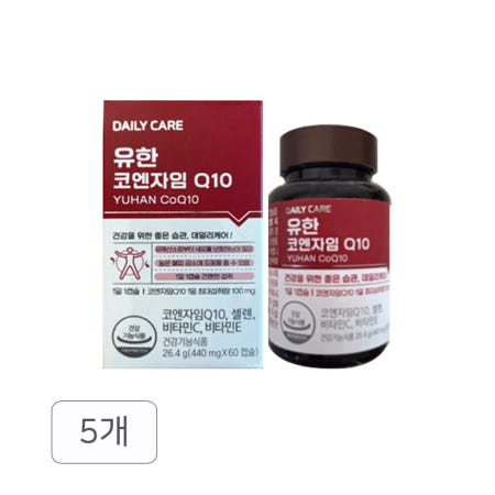 유한양행 유한 코엔자임Q10 60캡슐 5통 중장년 활력 항산화 세포보호 셀레늄
