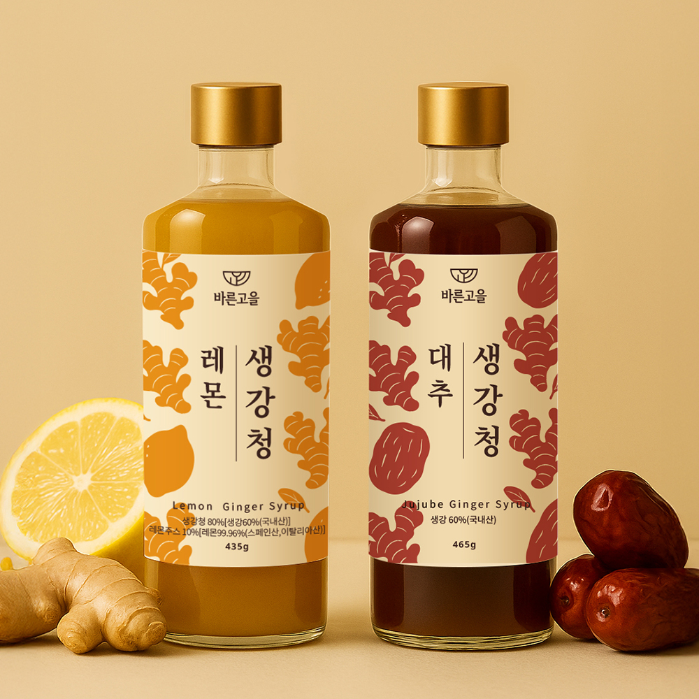대추+레몬 생강차 생강청 수제 건강 기침 감기에 좋은 차 - 상품 이미지