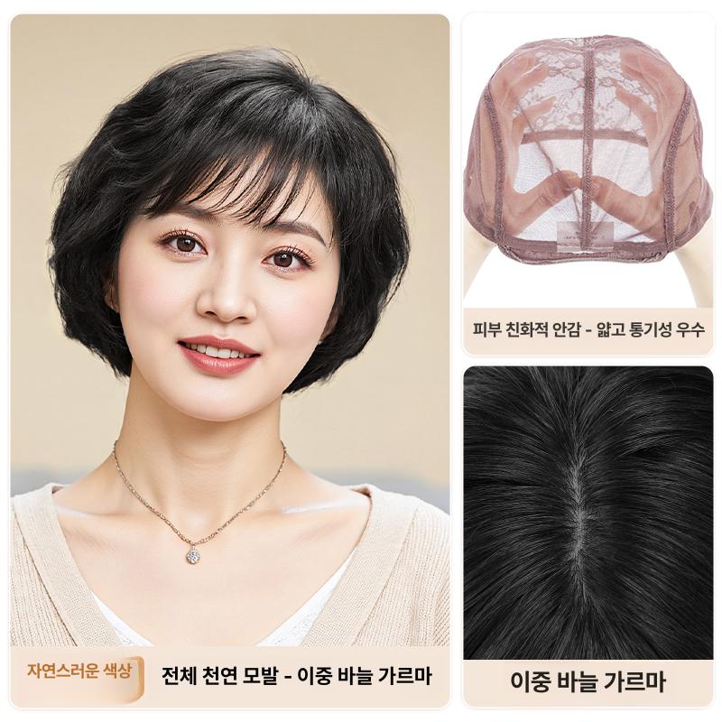 50대 60대 여성 웨이브 단발 가발 인모 리얼헤어 항암 엄마 전체 자연 헤어 내추럴 컬러 - 상세 이미지 2