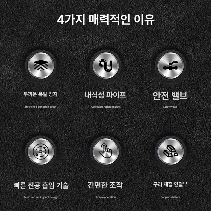 소형 공압 오일 폐유 수집기 교환기 게이지 없는 공압식 오일 추출기 - 상세 이미지 2