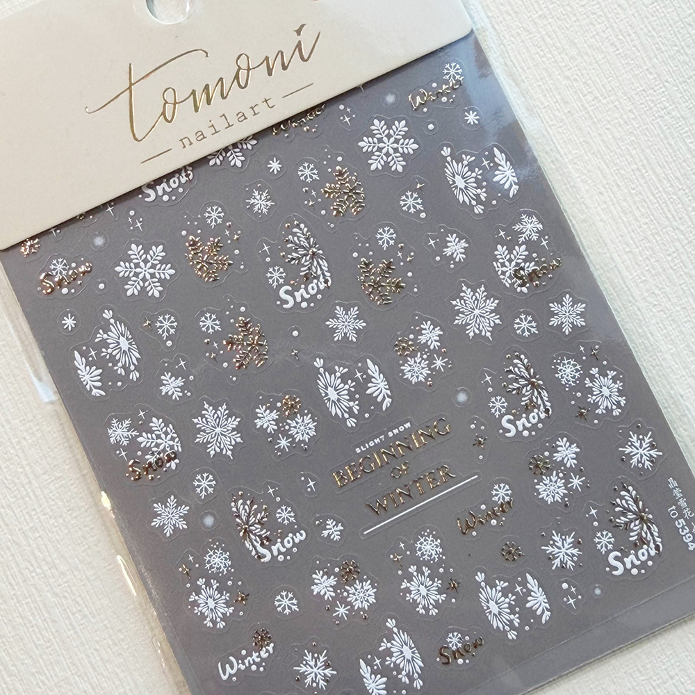 골드 스노우 빈티지 윈터 네일스티커 (TO-5394) (H-4f) 이미지 6
