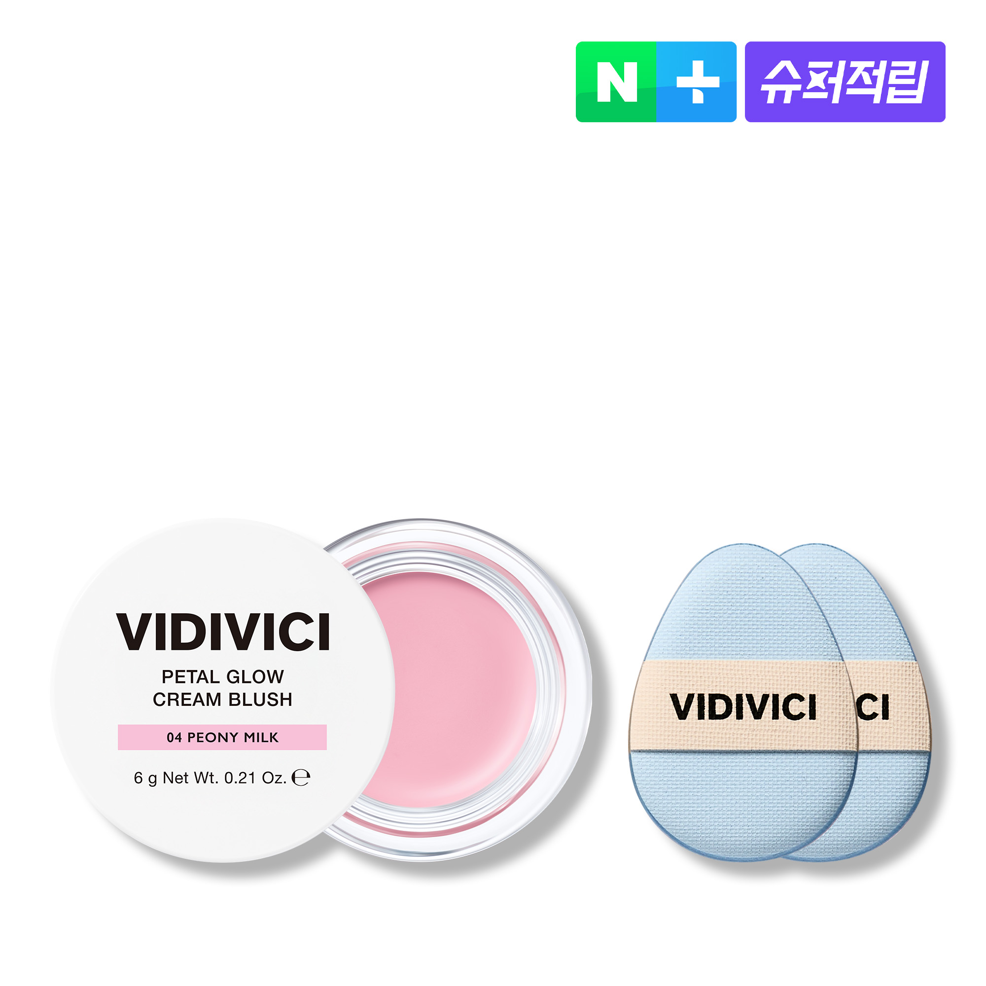 [슈퍼적립] 비디비치 페탈 글로우 크림 블러시 6g (+ 미니 퍼프 2매 추가 증정) / 속광블러셔 크림블러셔 제품 이미지