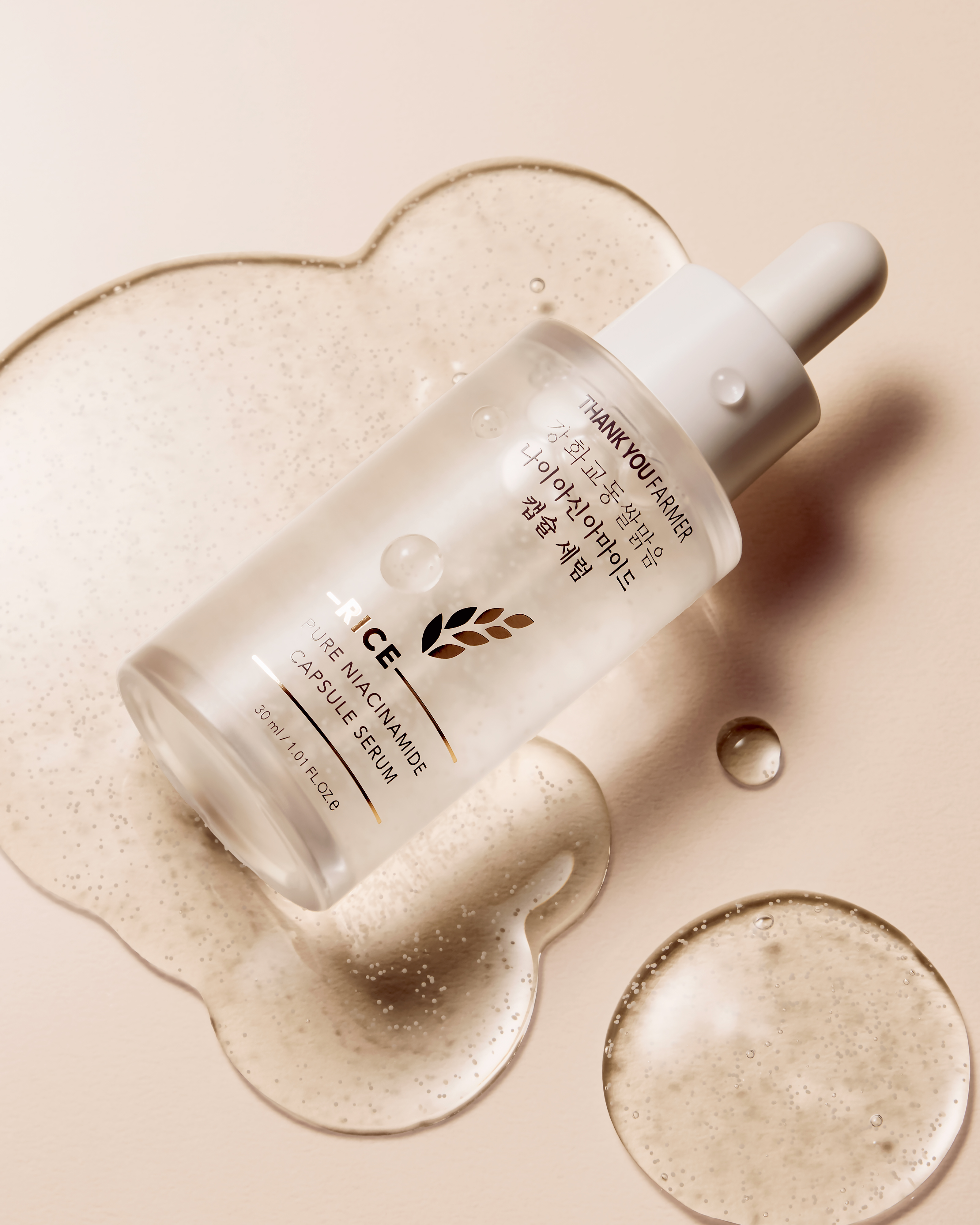 강화 교동쌀 맑음 나이아신아마이드 캡슐 세럼 30ml - 상세 이미지 3