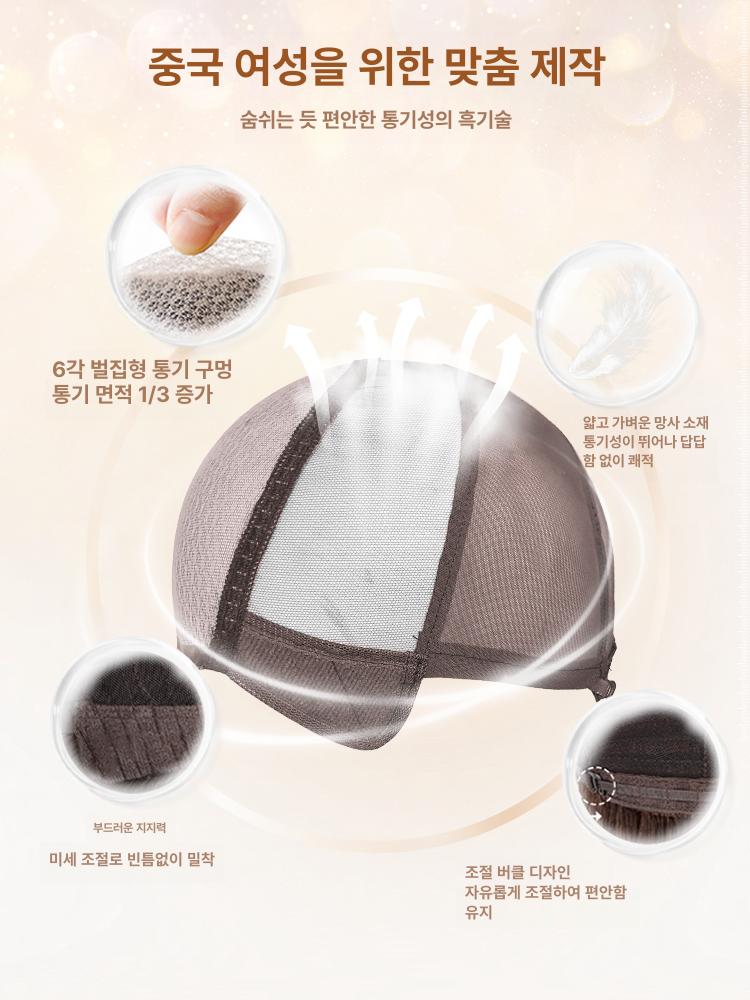 50대 60대 여성 웨이브 단발 가발 인모 리얼헤어 항암 엄마 전체 자연 헤어 내추럴 컬러 이미지 6