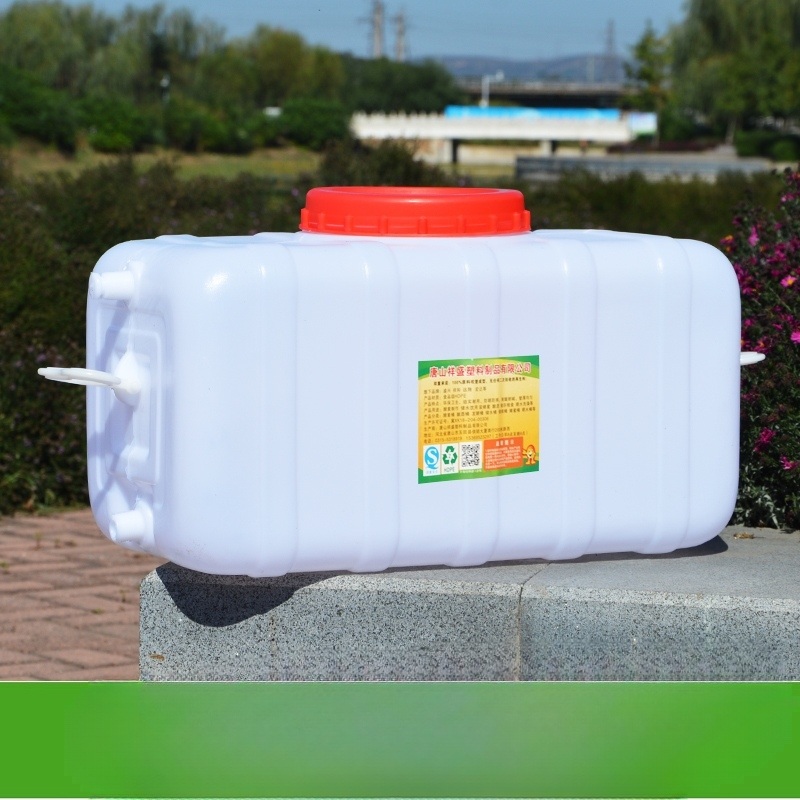 차박 물저장 통 청수통 저장 식수통 대용량 노지 카라반 물통 트레일러 캠핑 45L 블루 - 상세 이미지 3