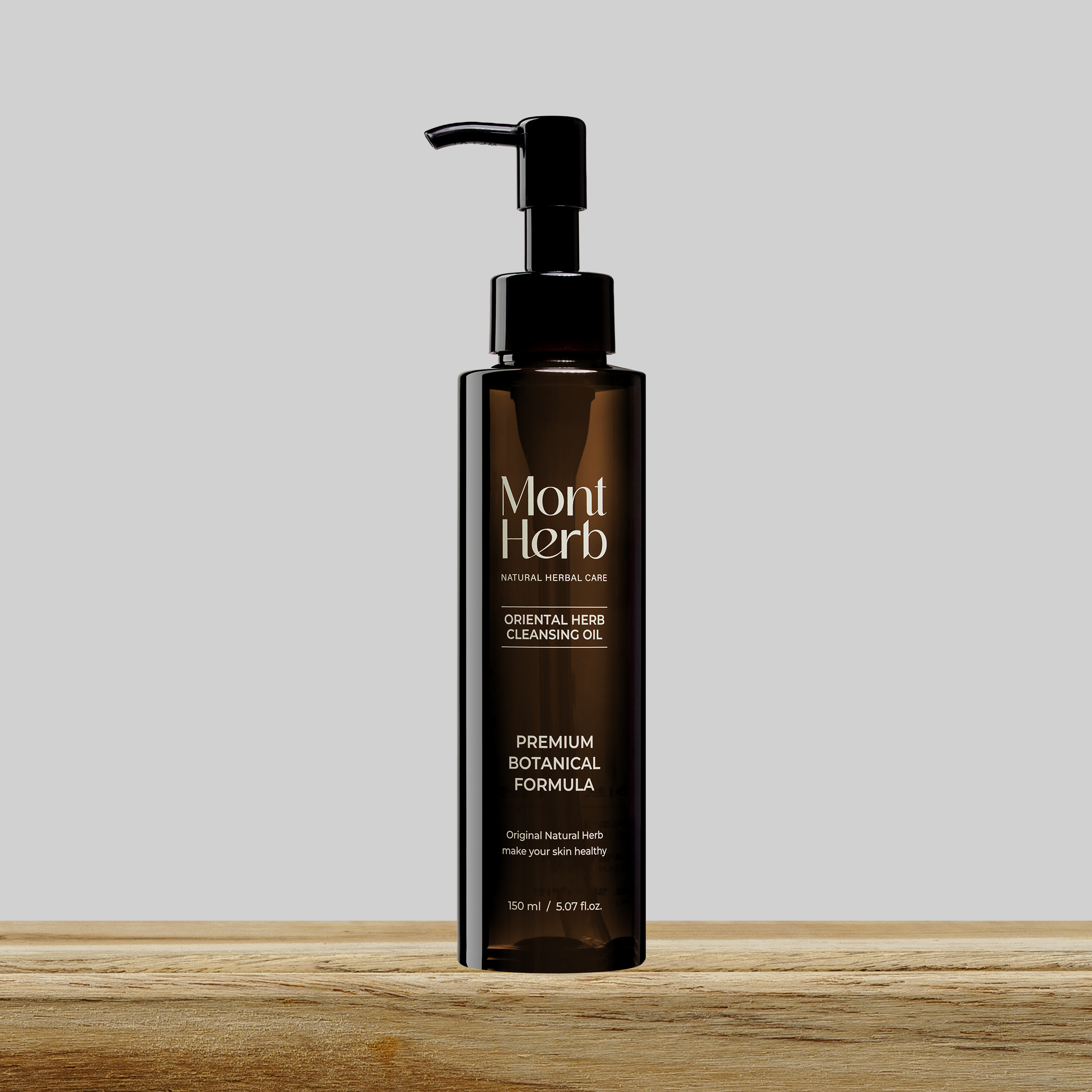 몽뜨허브 진액 클렌징 오일 150ml / 저자극 프리미엄 천연 딥클렌징 - 상품 이미지