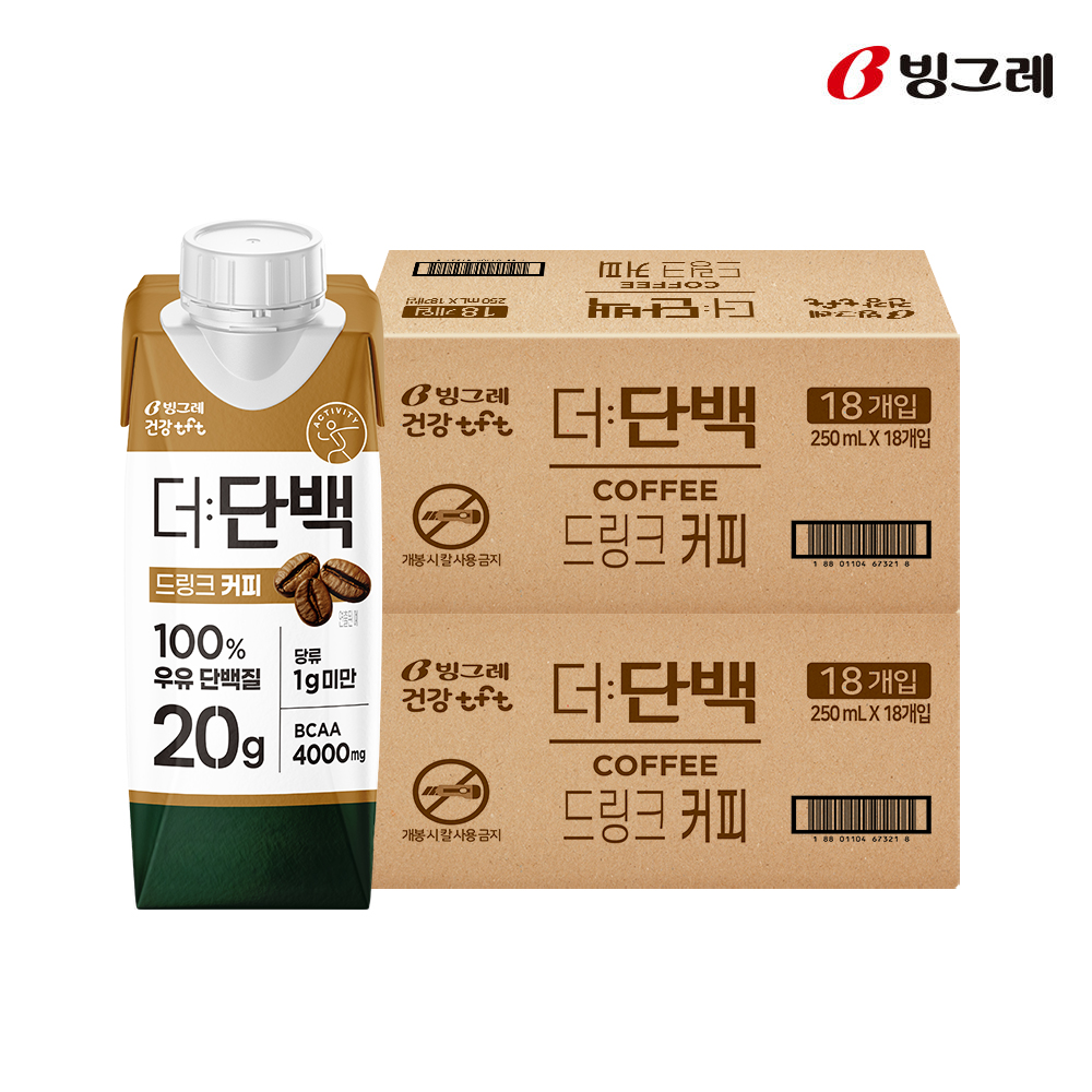 [500원 적립] 빙그레 더단백 커피맛 250ml 36팩 단백질 음료 제품 이미지