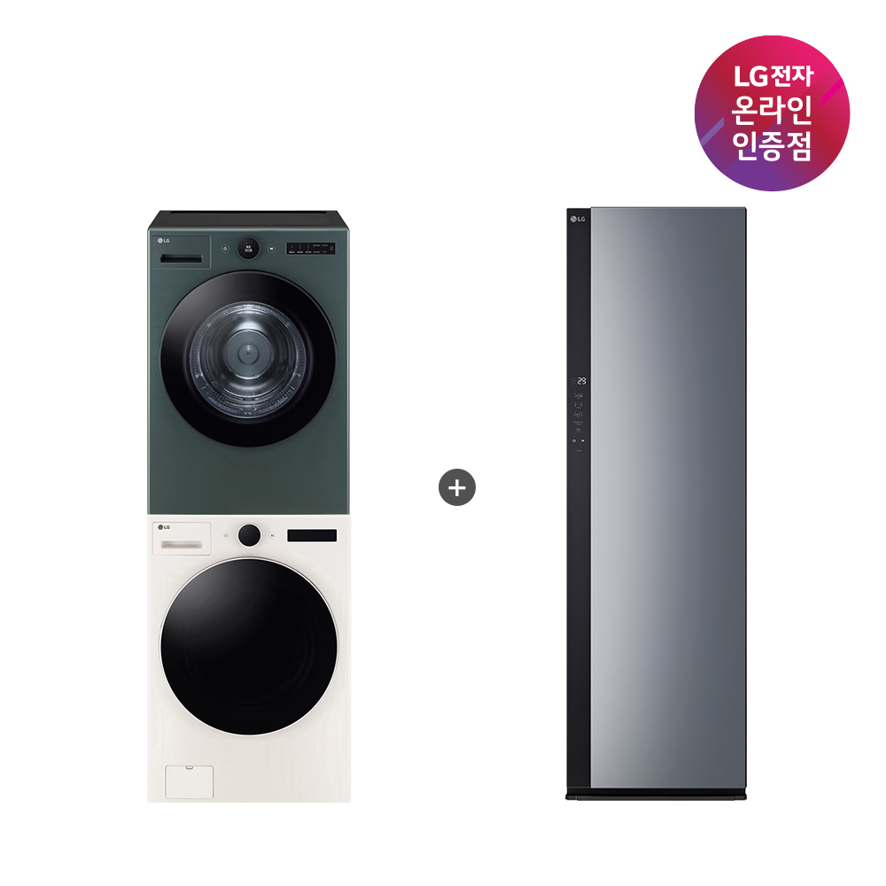 LG 트롬 오브제컬렉션 세탁기건조기 세트 + LG 스타일러 세트 (FX23WNR-2WQ + SC5GMR52S)