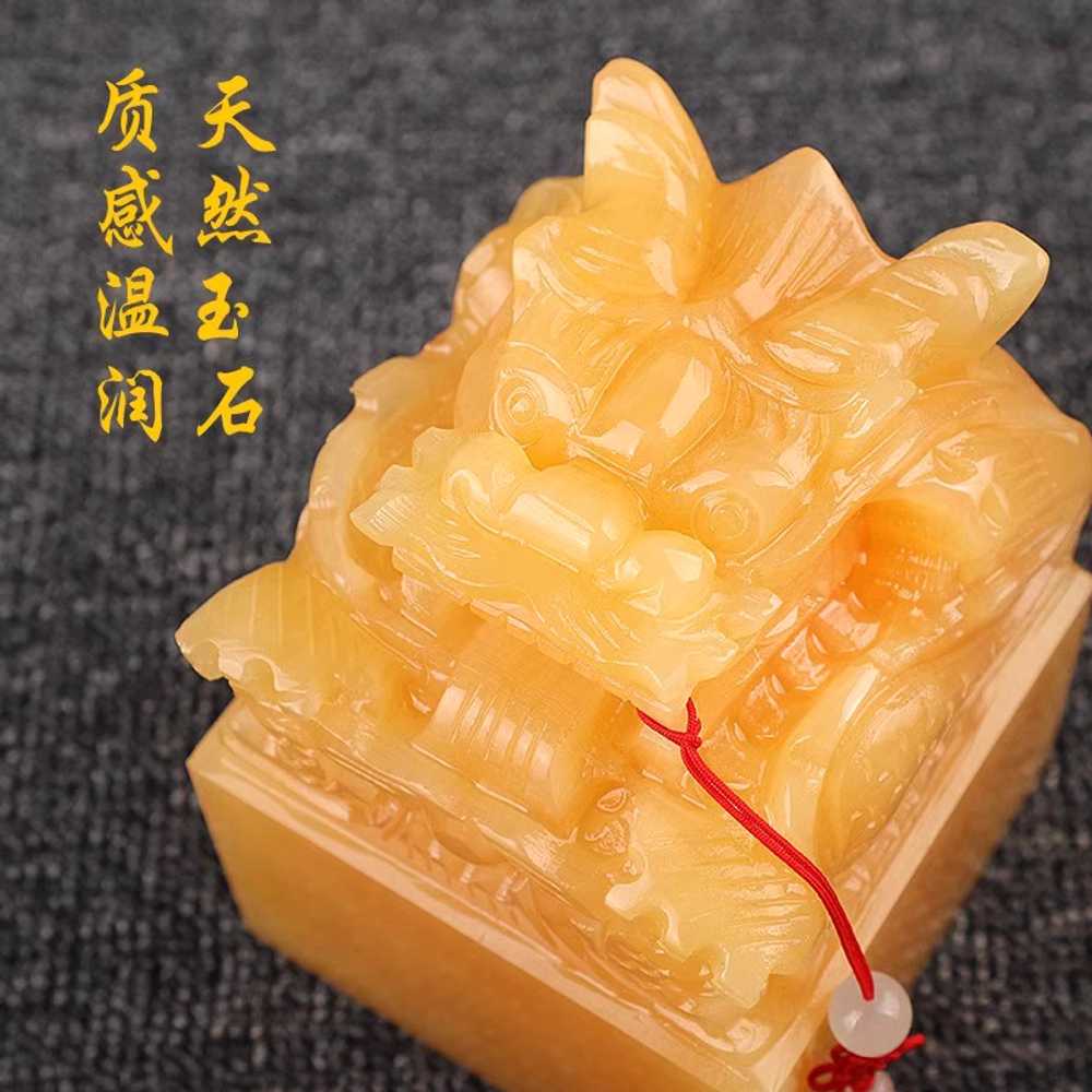 옥새 도장 낙관 명판 케이스 사각 피규어 각인 사무실 7x9.5cm - 상세 이미지 5