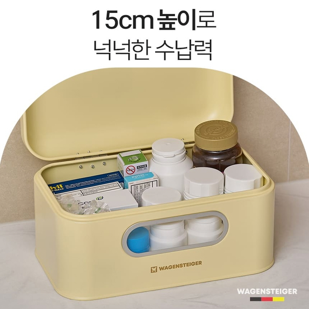 빈티지 브레드박스 영양제 정리함 브레드케이스 빵 보관 바겐슈타이거 수납함 - 상세 이미지 5