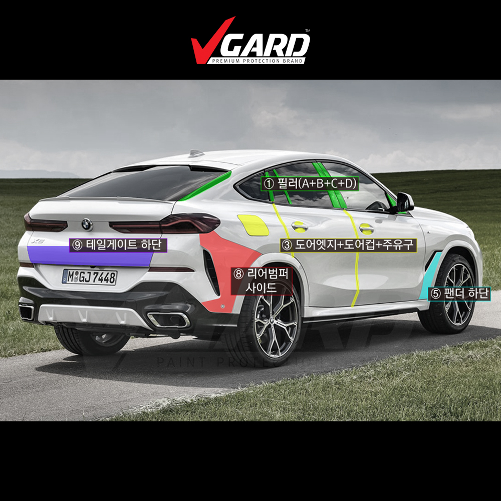 BMW X6 Lci PPF필름 부분구매 A,B,C,D필러 브이가드 - 상세 이미지 3