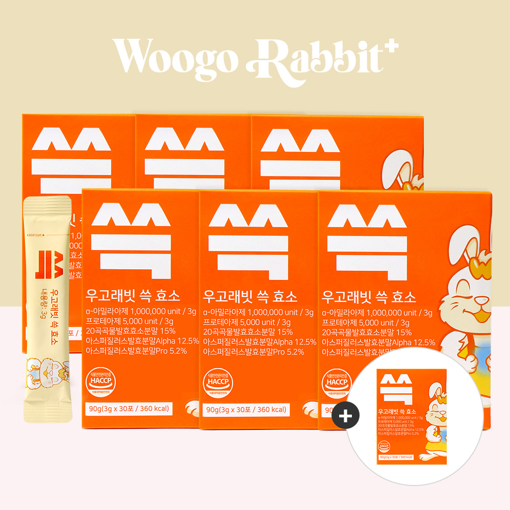 [6+1] 우고래빗 쓱 효소 곡물 발효 유산균 소화효소 30포, 7개 제품 이미지