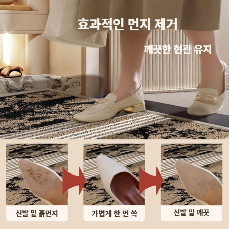 앤틱 발매트 주방 현관 동양화 패턴 카펫 커피색 (오리지날) 60x90CM - 상세 이미지 3