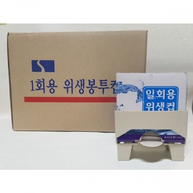 일회용 한모금컵 250매x16개 케이스포함 - 상품 이미지