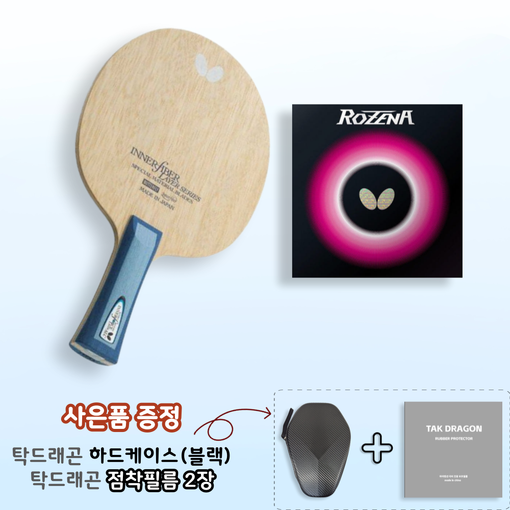상품 이미지 1