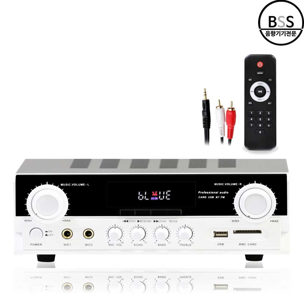 KP-330 블루투스앰프 2채널 300W 매장용 업소용 가정용 미니앰프 - 상품 이미지