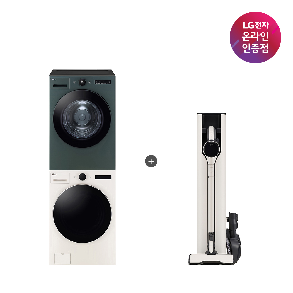 LG 트롬 오브제컬렉션 세탁기건조기 세트 + LG 코드제로 A9S 세트 (FX24ENR-GNG + AI927WA) - 상품 이미지