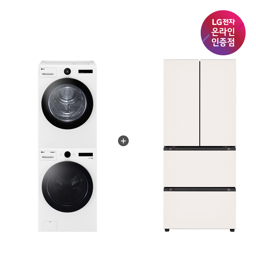 LG 트롬 세탁기건조기 세트 + LG 디오스 오브제컬렉션 김치톡톡 세트 (FX23WNR-2WQ + Z408MEEF23) - 상품 이미지