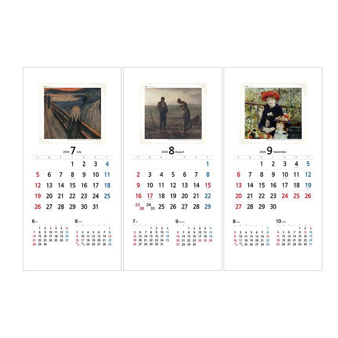 2026년 명화 벽걸이달력 3개월 감성 그림 벽달력 사무실 학교 병원 부모님 월 캘린더 - 상세 이미지 5