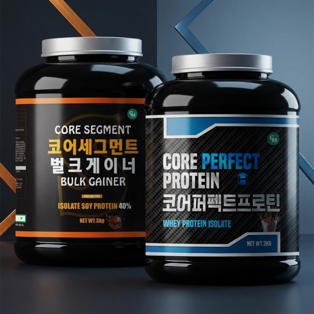 코어 퍼펙트 프로틴 + 코어 세그먼트 게이너 프리미엄 세트 웨이프로틴 단백질 헬스 보충제 - 상품 이미지